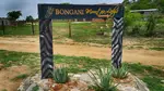 Bongani northern entrance