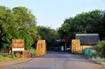 Crocodile Bridge entrance gate