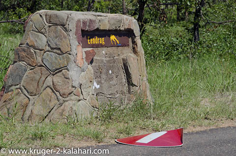 no entry sign in kruger park no entry sign in kruger park