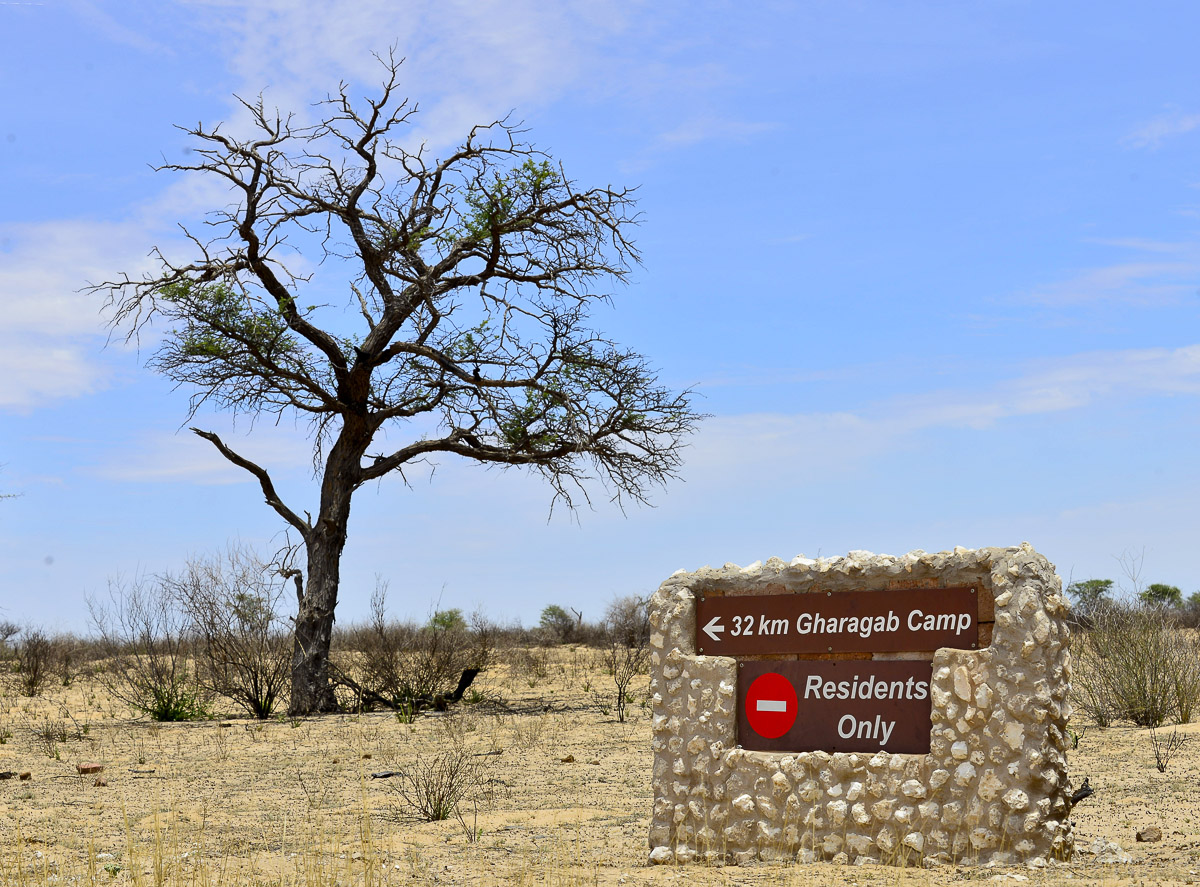 Entrance to Gharagab Wilderness camp