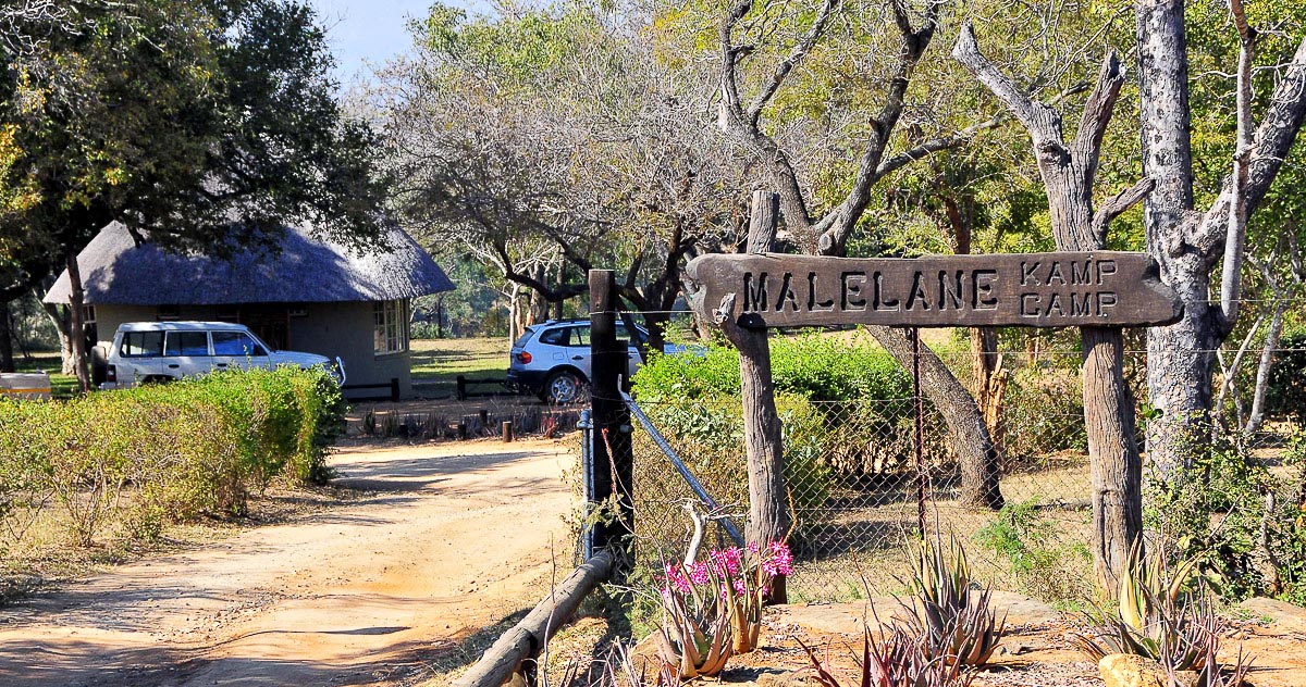 Malelane camp entrance just off the H110 near Malelane Gate in the Kruger National Park