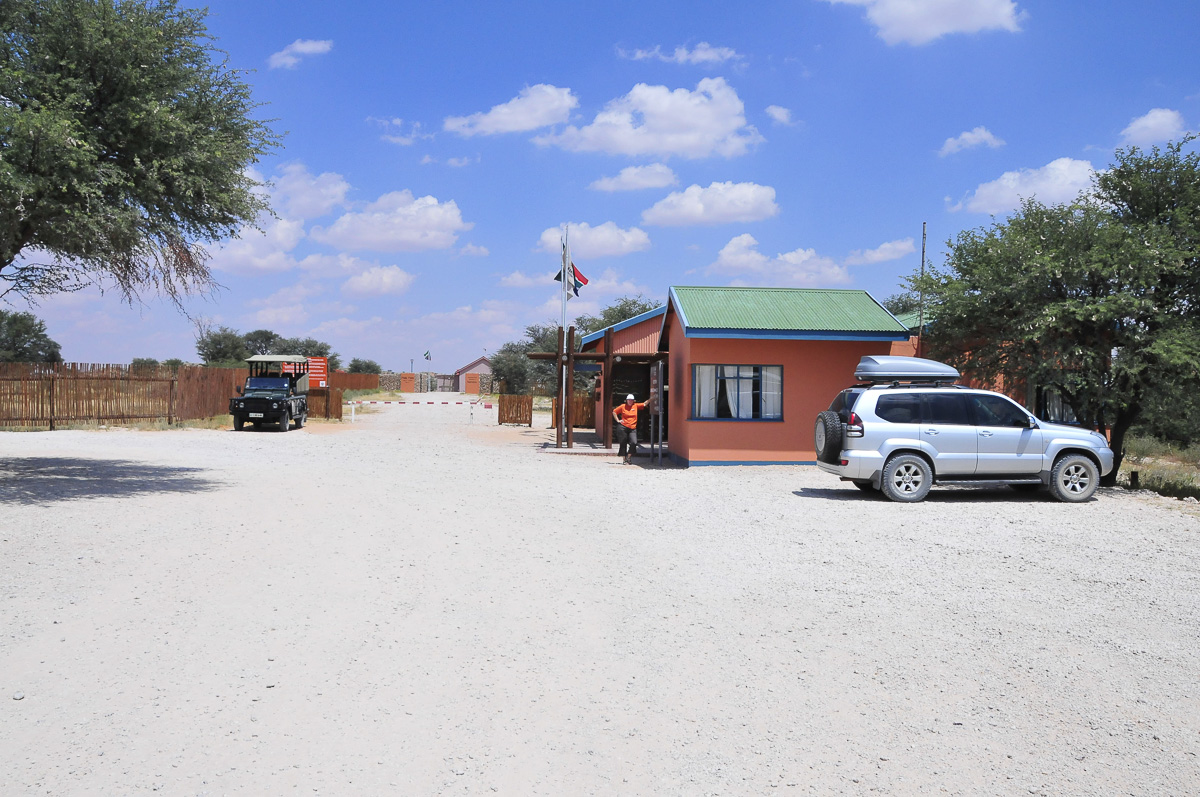 Mata Mata Reception and border post