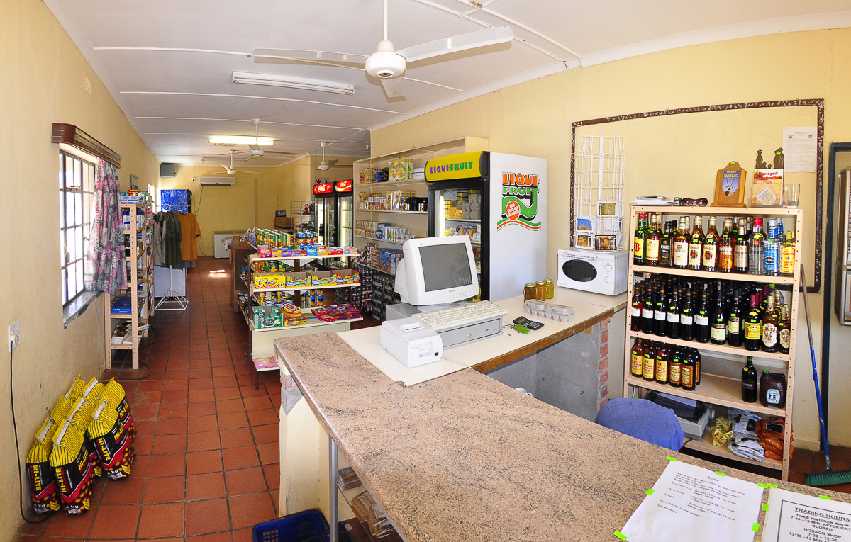 The shop at Nossob rest camp