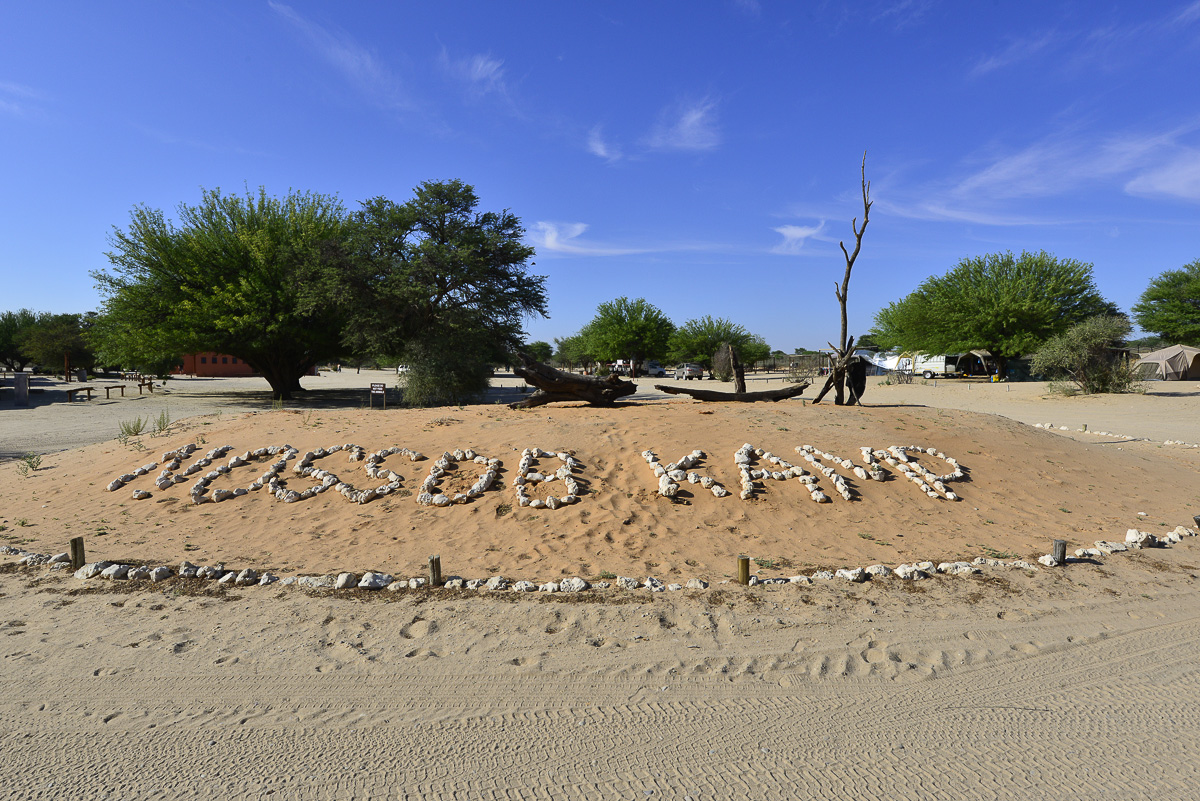 Welcome to Nossob camp