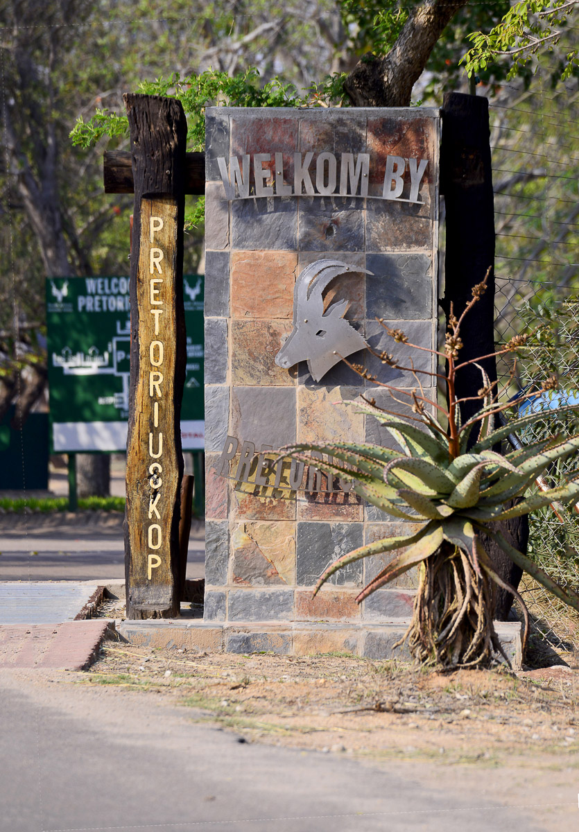 Pretoriuskop entrance gate