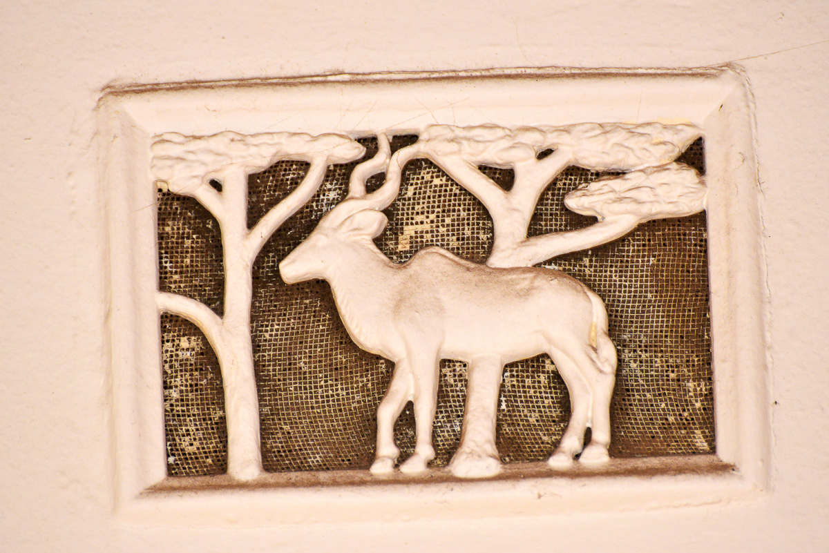 Shingwedzi Kudu air brick