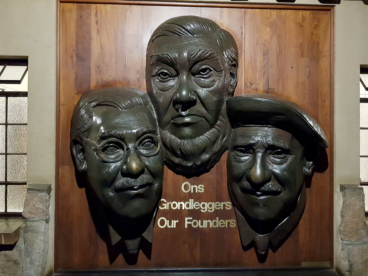 Skukuza Rest camp founders