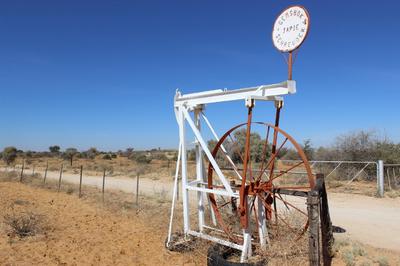 An old water pump of yesteryear.