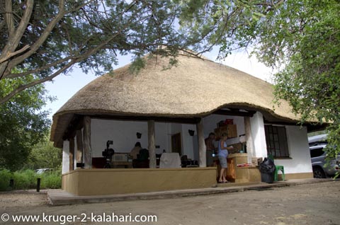 Cottage in Bateleur camp Kruger Park Cottage in Bateleur camp Kruger Park